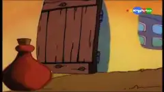 Смурфики (1981) 1 сезон 10 серия