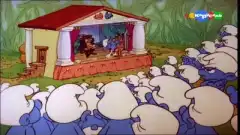 Смурфики (1981) 3 сезон 4 серия