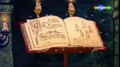 Смурфики (1981) 3 сезон 5 серия