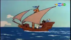 Смурфики (1981) 4 сезон 6 серия