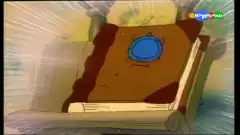 Смурфики (1981) 7 сезон 5 серия