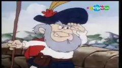 Смурфики (1981) 9 сезон 16 серия